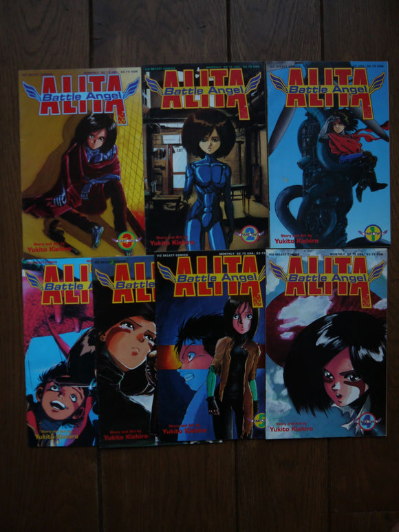 Battle Angel Alita Part 2 (1993) Complete Set - Mycomicshop.be
