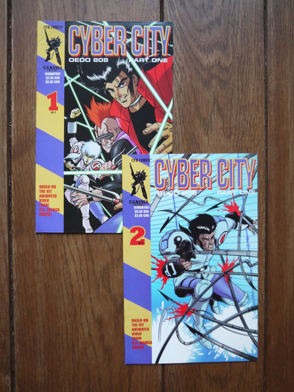 Cyber City Part 1 (1995) Complete Set - Mycomicshop.be