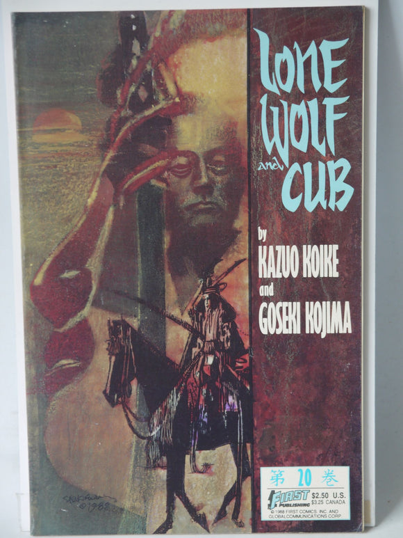 Lone Wolf and Cub (1987 First) #20 - Mycomicshop.be