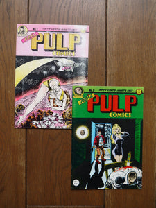 Real Pulp Comics (1971) Complete Set - Mycomicshop.be