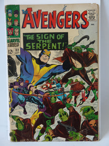 Avengers (1963 1st Series) #32 - Mycomicshop.be