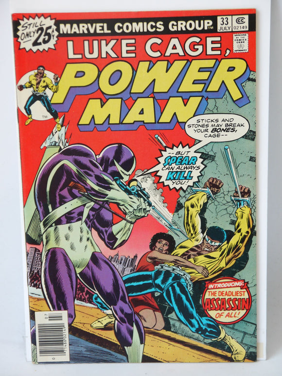 Power Man and Iron Fist (1972 Hero for Hire) #33 - Mycomicshop.be