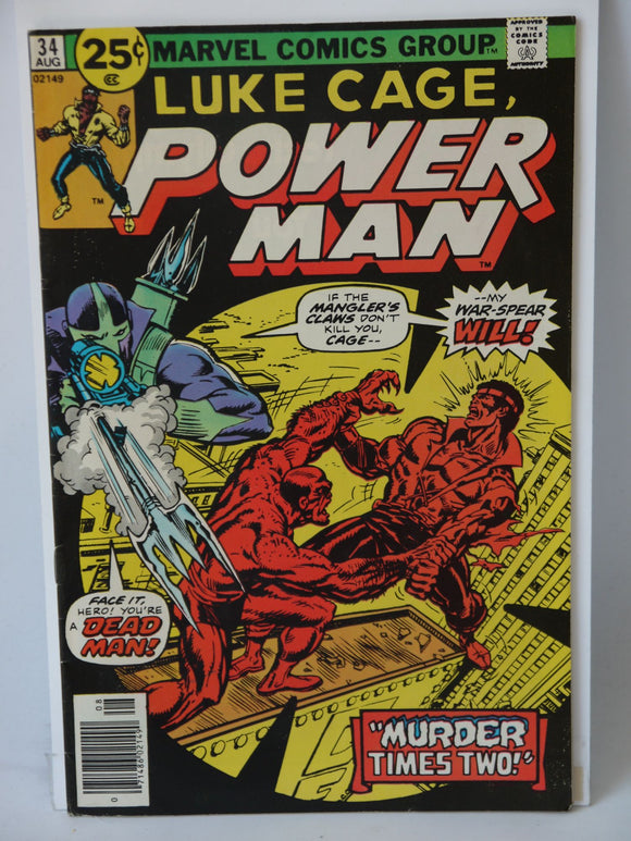 Power Man and Iron Fist (1972 Hero for Hire) #34 - Mycomicshop.be