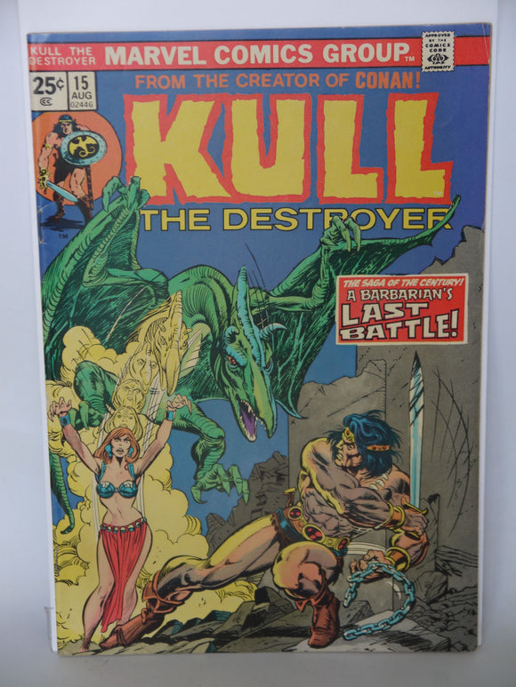 Kull the Conqueror (1971 1st Series) #15 - Mycomicshop.be