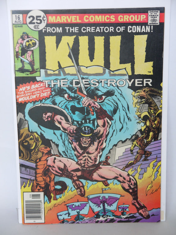 Kull the Conqueror (1971 1st Series) #16 - Mycomicshop.be