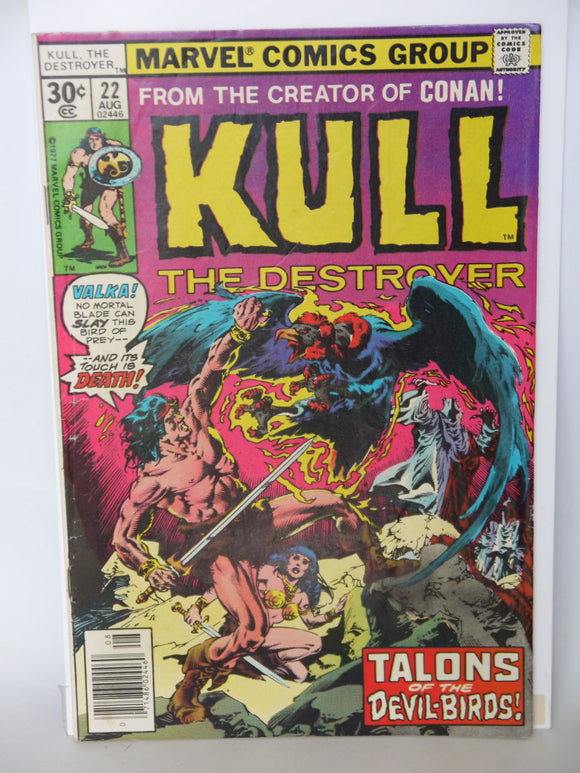 Kull the Conqueror (1971 1st Series) #22 - Mycomicshop.be