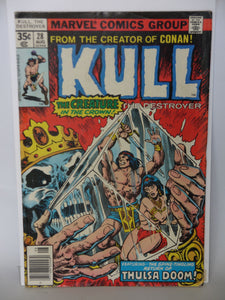 Kull the Conqueror (1971 1st Series) #28 - Mycomicshop.be