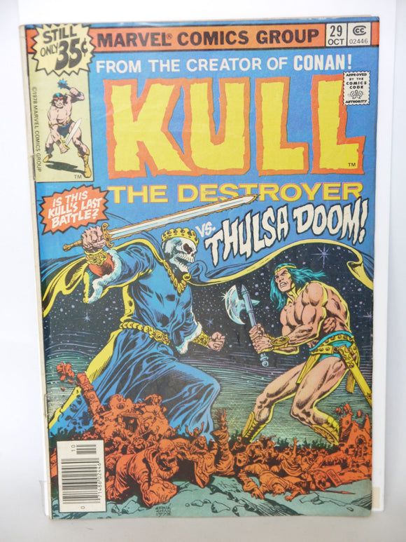 Kull the Conqueror (1971 1st Series) #29 - Mycomicshop.be
