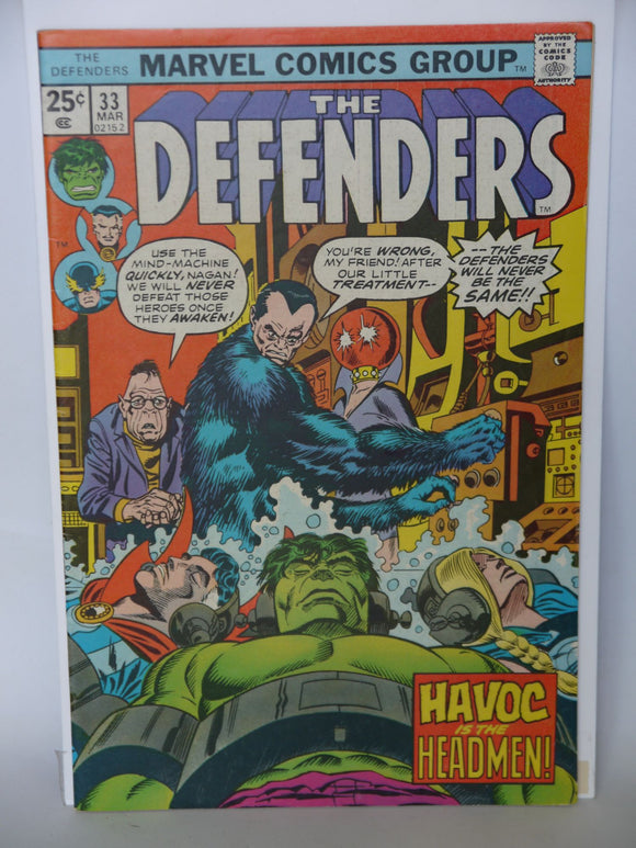Defenders (1972 1st Series) #33 - Mycomicshop.be