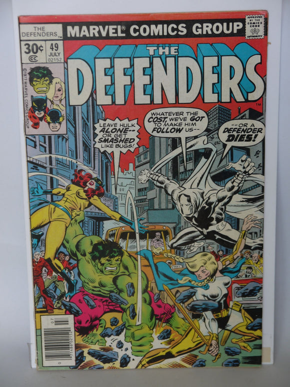 Defenders (1972 1st Series) #49 - Mycomicshop.be
