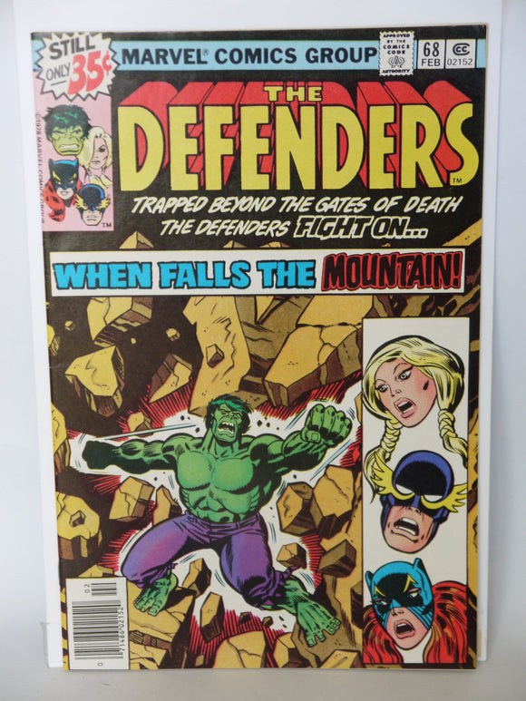 Defenders (1972 1st Series) #68 - Mycomicshop.be