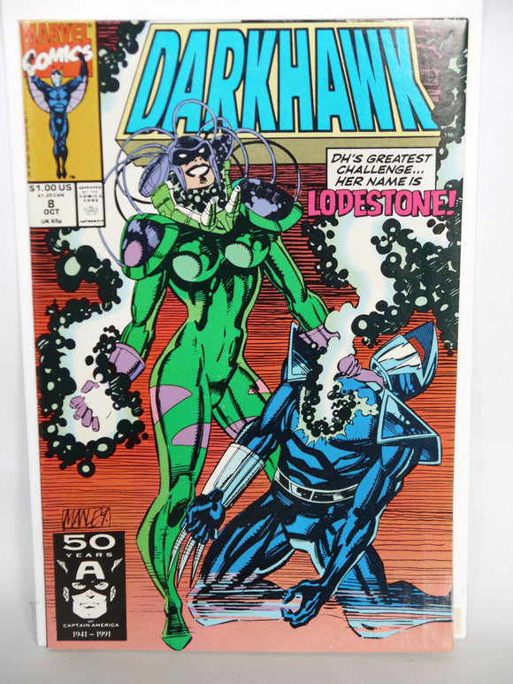 Darkhawk (1991) #8 - Mycomicshop.be