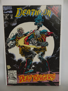 Deathlok (1991 1st Series) #16 - Mycomicshop.be