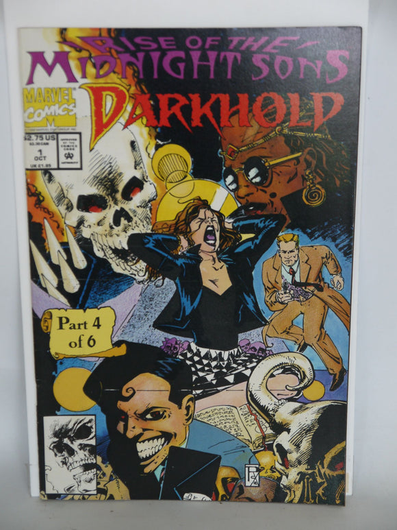Darkhold (1992) #1U - Mycomicshop.be