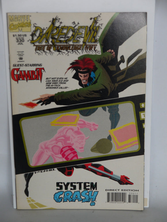 Daredevil (1964 1st Series) #330 - Mycomicshop.be
