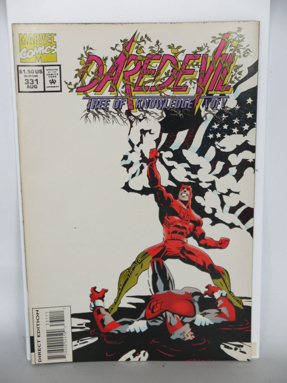 Daredevil (1964 1st Series) #331 - Mycomicshop.be
