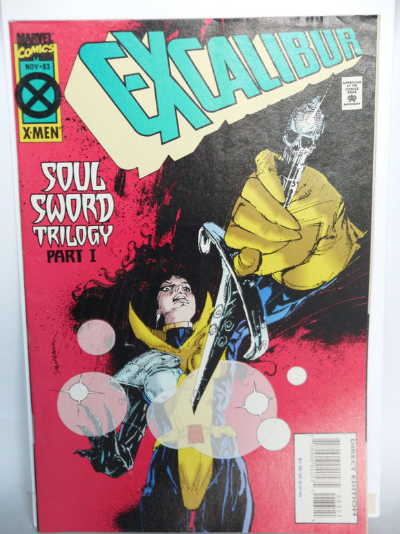 Excalibur (1988 1st Series) #83A - Mycomicshop.be