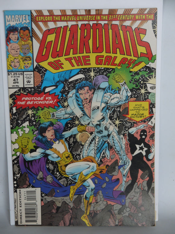 Guardians of the Galaxy (1990 1st Series) #47 - Mycomicshop.be