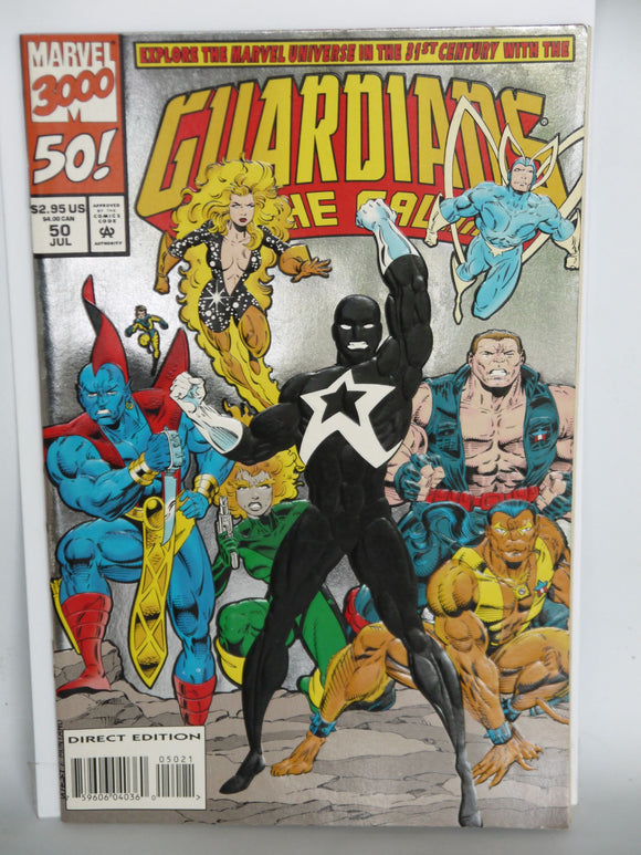 Guardians of the Galaxy (1990 1st Series) #50D - Mycomicshop.be