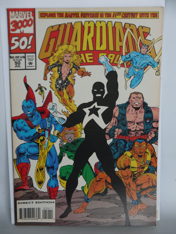 Guardians of the Galaxy (1990 1st Series) #50N - Mycomicshop.be