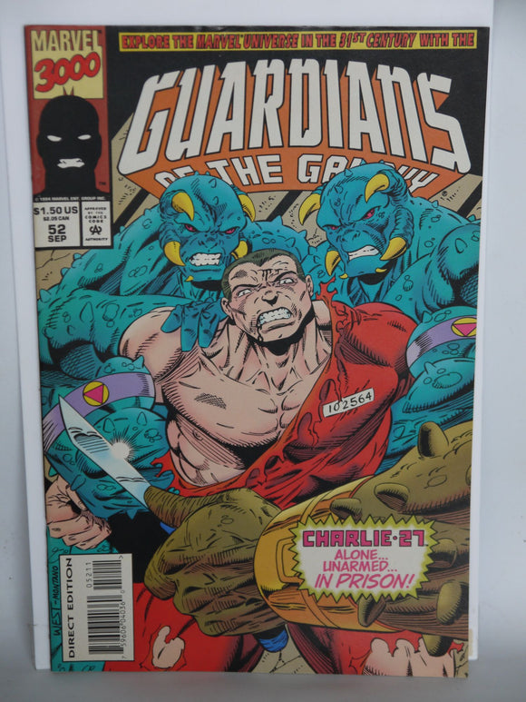 Guardians of the Galaxy (1990 1st Series) #52 - Mycomicshop.be