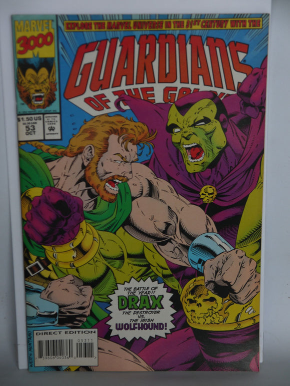 Guardians of the Galaxy (1990 1st Series) #53 - Mycomicshop.be