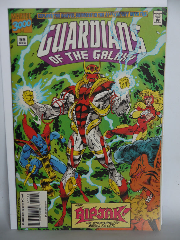 Guardians of the Galaxy (1990 1st Series) #55 - Mycomicshop.be