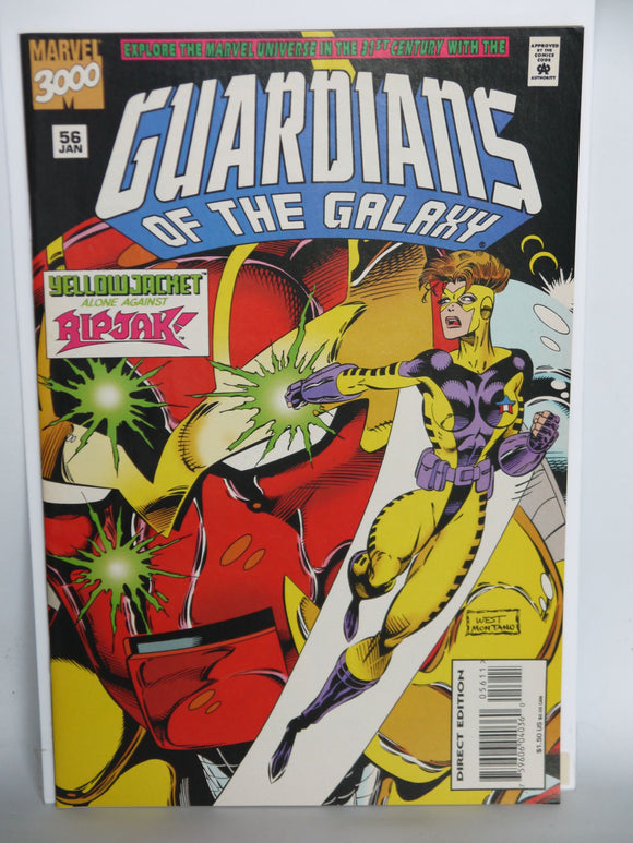 Guardians of the Galaxy (1990 1st Series) #56 - Mycomicshop.be
