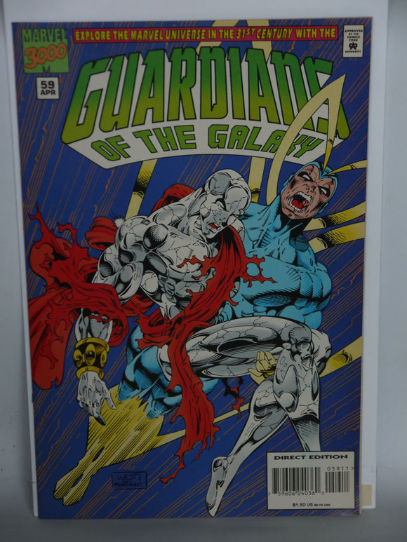 Guardians of the Galaxy (1990 1st Series) #59 - Mycomicshop.be