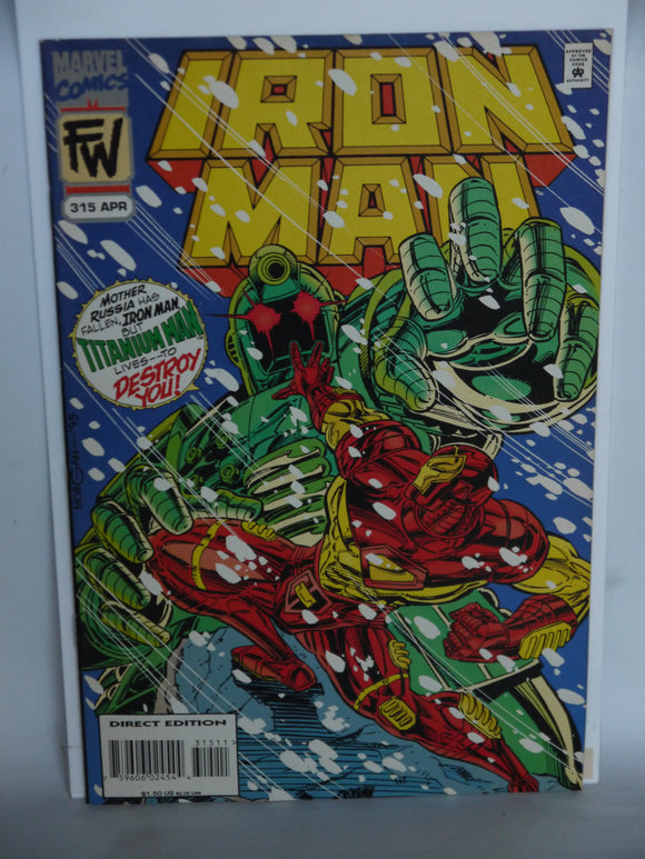 Iron Man (1968 1st Series) #315 - Mycomicshop.be
