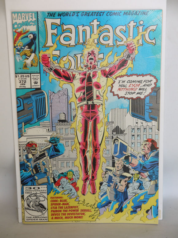 Fantastic Four (1961 1st Series) #372 - Mycomicshop.be