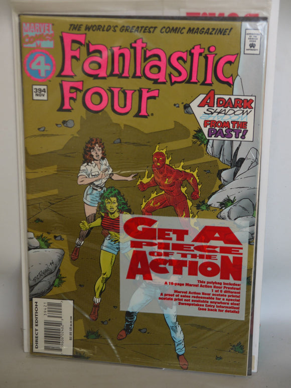 Fantastic Four (1961 1st Series) #394N - Mycomicshop.be