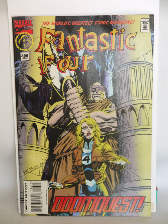 Fantastic Four (1961 1st Series) #396 - Mycomicshop.be