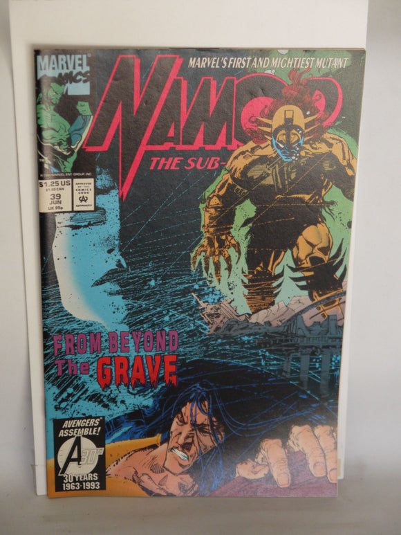 Namor the Sub-Mariner (1990 1st Series) #39 - Mycomicshop.be
