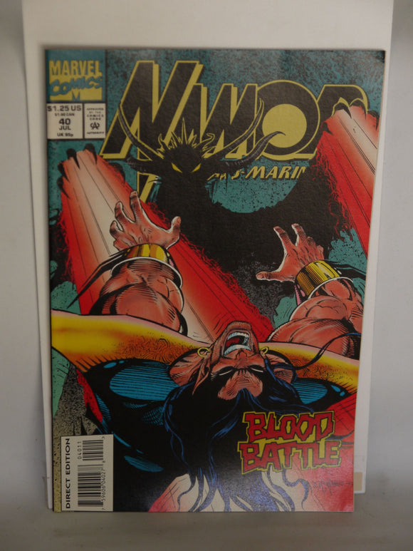 Namor the Sub-Mariner (1990 1st Series) #40 - Mycomicshop.be