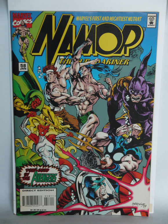 Namor the Sub-Mariner (1990 1st Series) #58 - Mycomicshop.be
