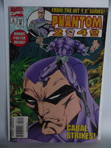 Phantom 2040 (1995) #3 - Mycomicshop.be