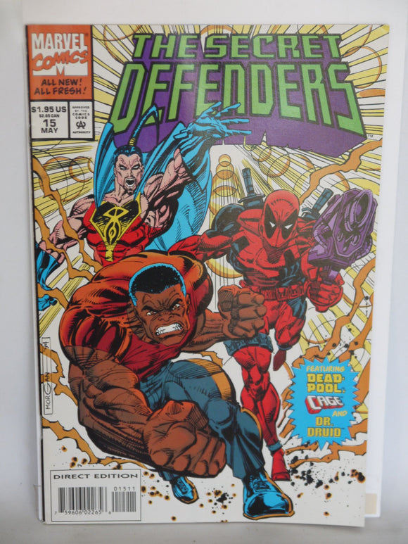 Secret Defenders (1993) #15 - Mycomicshop.be