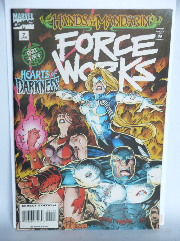 Force Works (1994) #7 - Mycomicshop.be