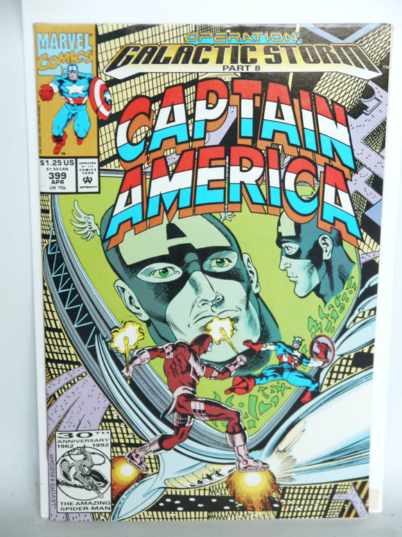 Captain America (1968 1st Series) #399 - Mycomicshop.be