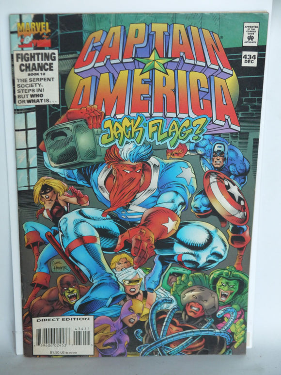 Captain America (1968 1st Series) #434 - Mycomicshop.be