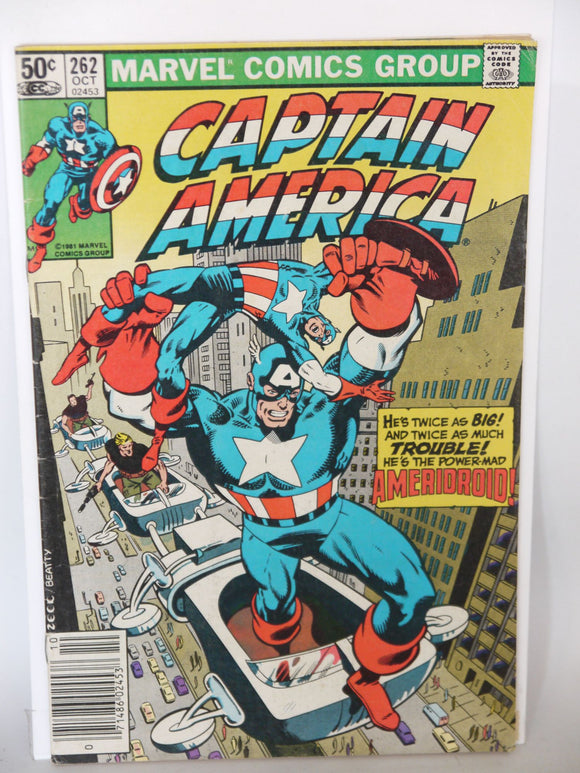 Captain America (1968 1st Series) #262 - Mycomicshop.be