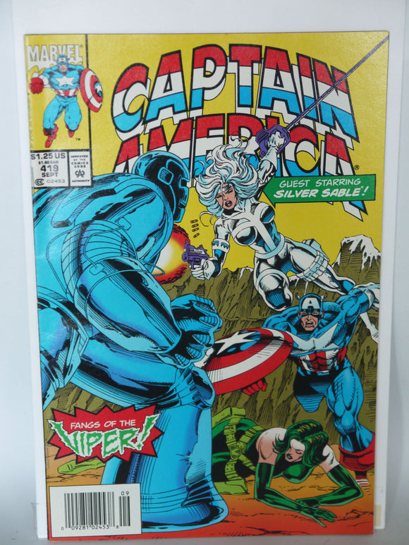 Captain America (1968 1st Series) #419 - Mycomicshop.be