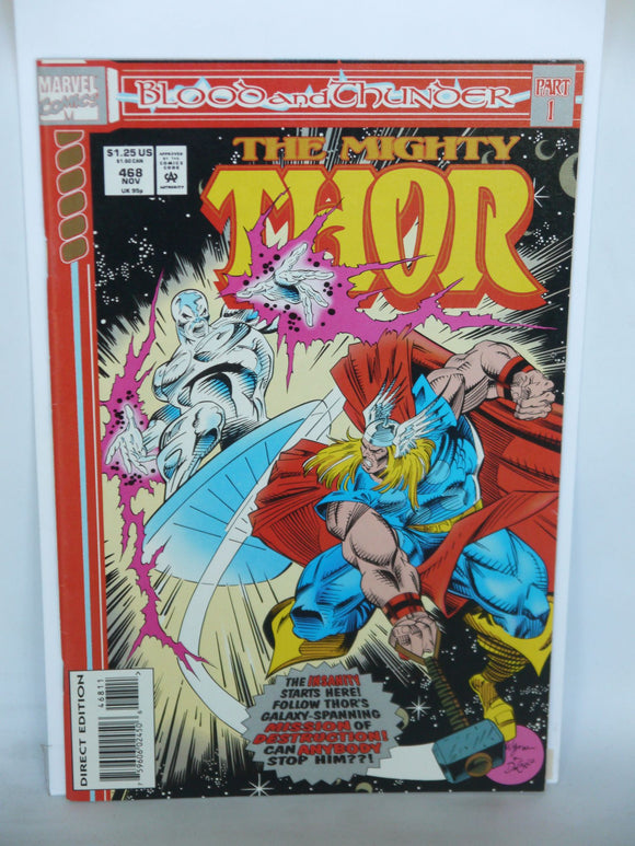 Thor (1962 1st Series Journey Into Mystery) #468 - Mycomicshop.be