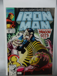 Iron Man (1968 1st Series) #275 - Mycomicshop.be