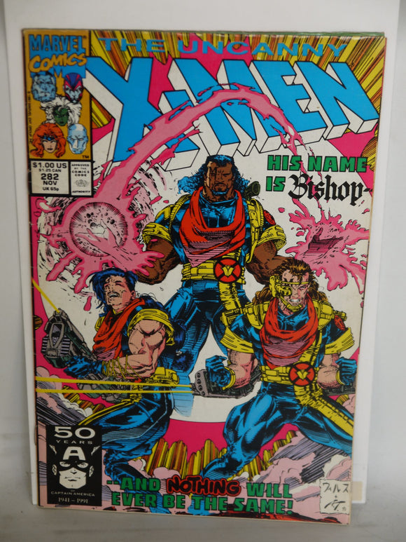 Uncanny X-Men (1963 1st Series) #282 - Mycomicshop.be