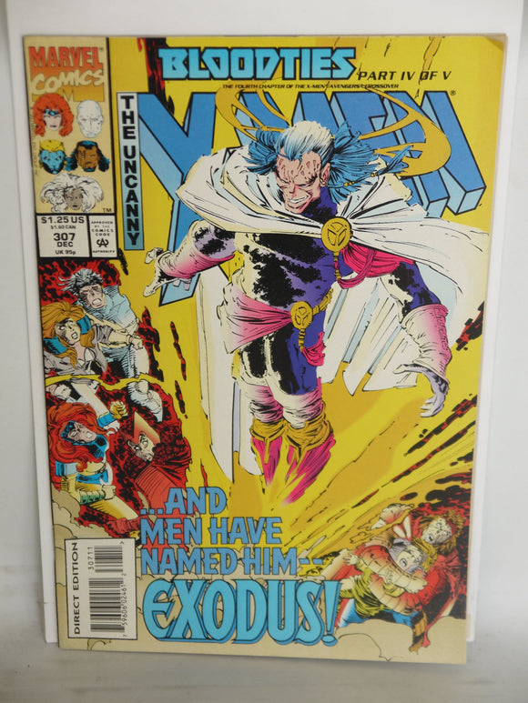 Uncanny X-Men (1963 1st Series) #307 - Mycomicshop.be