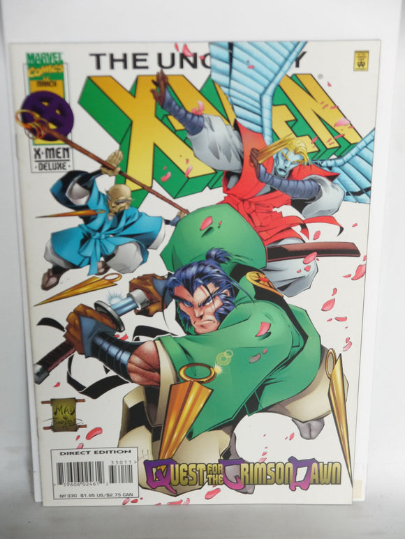 Uncanny X-Men (1963 1st Series) #330 - Mycomicshop.be
