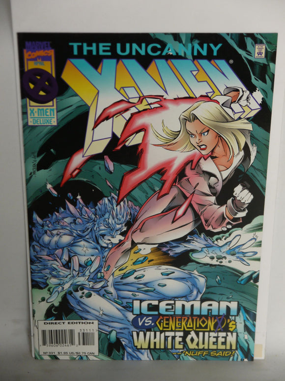 Uncanny X-Men (1963 1st Series) #331 - Mycomicshop.be