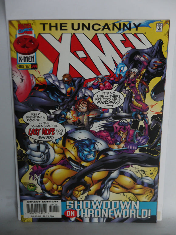 Uncanny X-Men (1963 1st Series) #344 - Mycomicshop.be